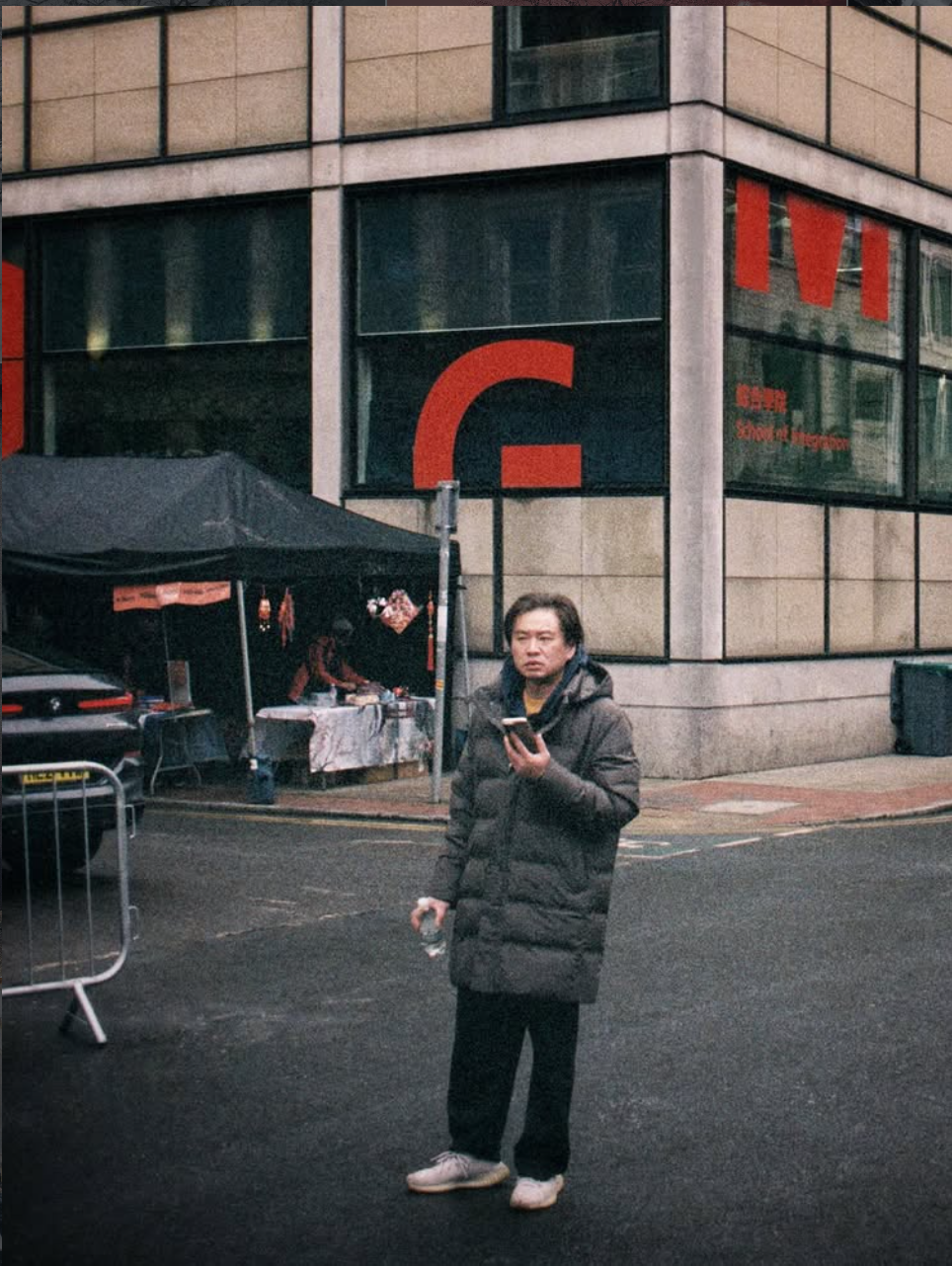 Street photograph 3